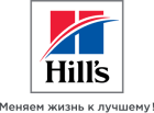 Hill's